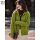She enjoys the knitted cardigan, female stand-up collar New Year's wear, textured sweater jacket, lazy style red knitted top T54Z150