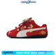 Puma (PUMA) customized wedding shoes, new Chinese style, national trend, festive and auspicious Xiuhe wedding shoes, low-top training shoes, same style for men and women, red (gift bag style) 38.5