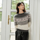 EP Yaying high-end series temperament jacquard cashmere sweater short knit sweater 2025 new style 9511A red S