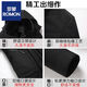 ROMON middle-aged winter medium-length coat for middle-aged and elderly men, velvet thickened cotton clothes, dad's warm cotton clothes, black M 170/88A suitable for 80-100Jin Jin is equal to 0.5 kg
