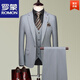 ROMON suit men's high-end suit business casual professional fit-fitting trendy no-iron anti-wrinkle three-piece dress light gray-15 2XL