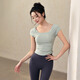 Tight tops for women, summer Pilates training clothes for women, beautiful yoga tops for running, quick-drying fitness t-shirts, aqua green S, recommended weight 85-100b