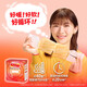 Kao (KAO) dad sampling Mesolu Steam Eye Mask/Hot Compress Patch Yuzu Fragrance 12 tablets*2 imported sleep patch