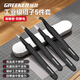 GREENER tweezers stainless steel bird's nest hair-picking artifact high-precision tool repair elbow tip pinch niezi clip camera