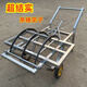 Mihong Extra Thick New Year Pig Killing Rack Pig Killing Rack Mobile Pig Killing Special Rack Pig Killing Cart Pig Slaughtering Artifact Complete Set Upgraded Sickle Type Pressure Plate Galvanized Version-(Not Bad)