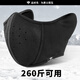 Tactical bird (special for big faces) mask men's large size winter windproof earmuffs antifreeze face coldproof warm mask plus size