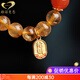 GONMCEAN Brazilian Citrine Bracelet Women's Single Circle Simple Bracelet Buddha Beads South Red Jewelry Gift