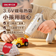Deli hot melt glue gun household wireless children's manual lithium battery hot melt glue gun universal hot melt machine