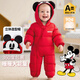 Disney children's clothing baby unisex down jumpsuit infant and toddler casual comfortable warm winter new crawler suit big red Mickey 90cm