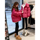 Luwang Lianxue Korean style hooded down jacket for women winter 2025 new student loose small thickened warm cotton jacket Raspberry Pink L (recommended 115Jin Jin equals 0.5kg -130Jin Jin equals 0.5kg)