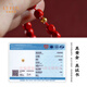 La Yun Feiyin high quality cinnabar bracelet small six square imperial sand beeswax and field jade gold versatile bracelet animal year gift gold single circle