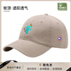 COUODOGOOSE big goose summer baseball cap for men and women sun protection peaked cap versatile sunshade trend breathable fashion versatile four seasons big head light brown