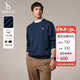 HAZZYS Men's Clothing Spring and Autumn Simple and Plain Casual Men's Tops PHIZ Round Neck Basic Sweater Men's ABTZE0CCI31