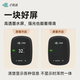 High-speed (E) 2025 smart card-free screen display, etc. Apply for WeChat deduction, 5% off for national high-speed general use, no service