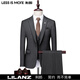 LESS IS MORE Lilang three-piece suit suit men's striped business formal wear Korean style trendy slim and handsome groom wedding dress official flagship black counter genuine M