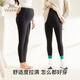 YEEHOO Maternity Pants Autumn and Winter Style Leggings Thickened and Velvet Warm High Waist Belly Supporting Small Leg Pants Can Be Weared During Pregnancy Black XL