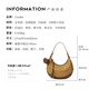 Cnoles crescent moon bag for women 2025 new commuter crossbody bag high-end single shoulder armpit bag autumn and winter