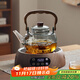 Yipottea 2025 new style teapot electric ceramic stove teapot small kettle teapot health pot set 25 years new style 1500w wood grain stove + 1.1L black pot