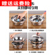 Fat Donglai's same style stainless steel dry pot alcohol stove small hot pot basin alcohol pot pot household tableware windproof alcohol stove + thickened dry pot with lid 26cm