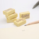 Morning Light (M/G) Stationery 2B yellow small eraser student art exam drawing eraser 30 pieces [FXP96364 eraser/30 pieces 2B]