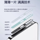 Mu Nian is suitable for Meizu 22 speaker dustproof net with integrated metal mesh, classic charging port dustproof plug, anti-scratch MEIZU21/20 pro speaker hole protection net, metal integrated dustproof net, silver, 4 pieces, Meizu 22