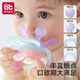 Aibedila Manhattan Teeth Fixing Device Hand Grasping Ball Baby Can Bite Toddlers Anti-eating Hands 4 Months and 6 Babies 3 and 5 Months and 5 Months Old Qingqi Model + Free Storage Box Solans Star Free Storage Box
