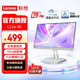 Монитор Lenovo с диагональю 21,5 дюйма, широкий угол обзора Full HD, безопасная для глаз сертификация TUV, аппаратный фильтр синего света, без мерцания, домашний офис, настольный ЖК-экран L22e-40 (белый)