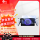 Good value IINE HD tempered film for PS5 Portal streaming handheld machine, ultra-thin, highly permeable, anti-oil, anti-fingerprint, anti-explosion and anti-fall PS5 game peripheral accessories L919