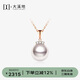 Tahitian 18K gold akoya pearl pendant 8.5-9mm set with diamonds round high-gloss seawater pearl necklace neck jewelry
