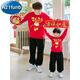 G.duck2026 New Year of the Horse parent-child clothing for a family of three, boys and girls, zodiac year, long-sleeved pure cotton sweatshirt, long-sleeved horse to success red top 100 children