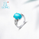 CIGA LONG tangled turquoise ring original new product new Chinese style jewelry tangled turquoise ring 9-10