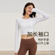 NEVER MEneverme Yoga Wear Women's Suit Bra Pad Bottoming Shirt Pilates Running Fitness Wear Short Sports Long Sleeve Autumn Light Milk Green (Hot Selling Hot Style) L (110-120Jin Jin equals 0.5kg)