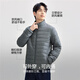 Giordano cotton jacket men's outdoor new style quilted warm solid color men's stand collar cotton jacket 13075816