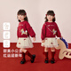 JELLYBABY spliced mesh high-end pony dress 25 new winter style girls sweatshirt skirt middle child