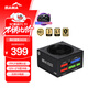 SAMA Black Diamond 1000W V4 Gold Medal ATX3 Computer Power Supply PPLP Gold Medal/12V-2 6/Japanese Large Capacitor/One-button Start/Stop/14CM Short Body/Embossed Cable/5090