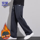 ROMON casual pants men's autumn and winter loose pants men's pants drapey sweatpants men's heavyweight sports pants