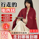 Xiaomi Baby Electric Heating Shawl Electric Heating Shawl USB Charging Cover Blanket Warm Office Outdoor Washable Electric Blanket Maple Leaf Red 150*80 No Power Bank