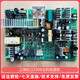 Shanghai Songjiang 102G external control loop power supply panel Feifanzi Yunan fire alarm loop power supply panel external control power supply panel