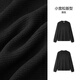 Semir long-sleeved T-shirt men's waffle solid color versatile bottoming shirt winter 2025 new inner top Henry collar black 90001 M