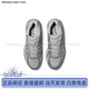 ASICS New Year's Day Gift Gel-Flux CN Mesh Splicing Fabric Synthetic Leather Low-top Casual Long-distance Running 43.5