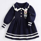 Yaochao Girls Judy Rabbit Sweater Dress 2025 New Baby Princess Dress Police Officer Dress High Quality College Style Dark Blue 90