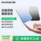 Sharge new 3C certification Magsafe magnetic power bank ultra-thin suitable for Apple 17 iPhone 16 mobile power supply 15W wireless fast charging outdoor portable can be used on airplanes and high-speed trains