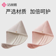 Dry hair cap for women, quick-drying, super absorbent, thickened hair towel, head bath towel, mother and baby green one