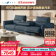 Le Zhibao LAZBOY cuir véritable zéro fonction murale canapé salon double électrique avec table basculante 677 bleu livraison 7 jours
