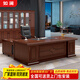 Rulan boss desk office desk and chair combination simple modern high-end office executive desk executive desk president desk single table + long deputy cabinet 1.6 meters