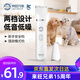 Laiwang brothers pet shaver cat foot shaver dog electric clipper 2 in 1 pet electric clipper
