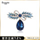 Eternelle French eternal wheat crystal brooch design niche light luxury corsage high-end jewelry gift elegant blue