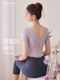 Yoga wear women's suit 2025 new high-end sense with chest pad all-in-one Pilates good-looking fitness summer short-sleeved Fengxin purple short-sleeved + blue-gray cropped pants S