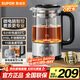 SUPOR health kettle tea making kettle tea kettle large capacity microcomputer intelligent control thermal insulation tea kettle 316L stainless steel electric kettle tea steamer office home SW-12C10
