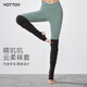 Yottoy yoga socks for women over the knee long winter warm yoga pile socks Pilates thick socks 24 years new color Yunrou socks-powder coffee